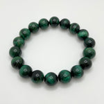 GREEN TIGER EYE - 10MM